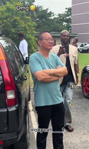 Understanding the Phrase 'Oh Yeah' in Chinese