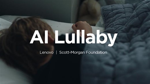 From “I love you” to lullabies, see how we used AI to help a father with ALS keep his voice alive for his family. Learn more: https://lnv.gy/4hkZ6Kz. #LenovoTechWorld | Lenovo