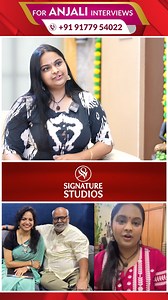 Singer Pravasthi Full Interview | Singer Sunitha | Chandrabose | MM Keeravani | @SignatureStudiostv #singerpravasthi #singersunitha #mmkeeravani #lyricistchandrabose #paduthatheeyaga #viralvideo #trending #journalistanjali #signaturestudios | Signature Studios