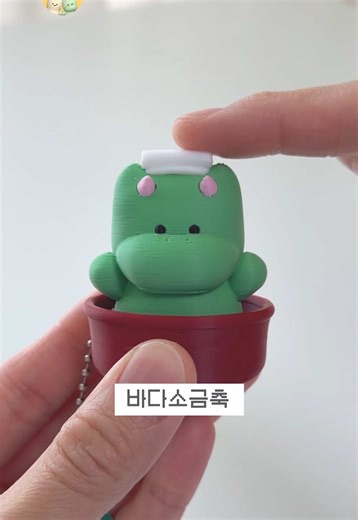 클리커 만들고 포장하는 ASMR 경험