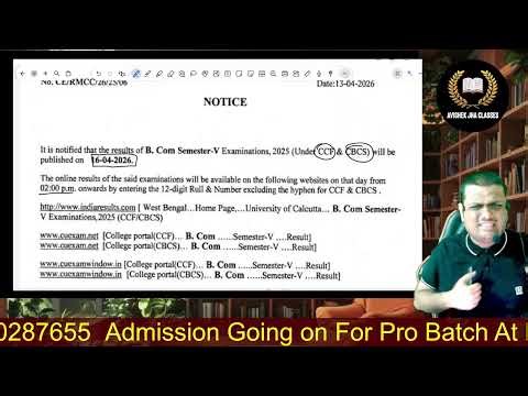 Bcom Sem-5 Result Official Date | Big Breaking Announcement| Calcutta University 
