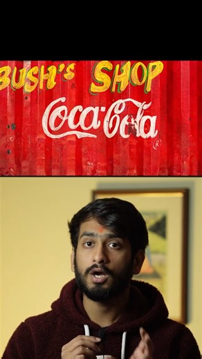 When Coca-Cola Said Thanks