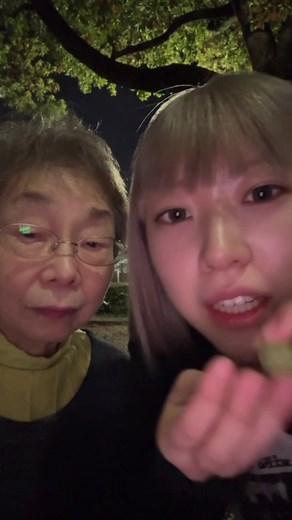 アップルウォッチとマスカットチャレンジ