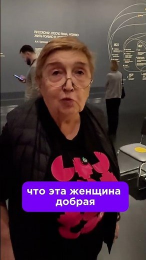 Валентина Лихачева про Брюллова и «богатые тоже плачут» #арт #музей #искусство