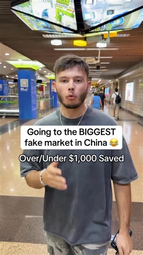 37K views · 5.5K reactions | Ballin on a budget  Full China Recap on Story! #china #shopping #money #market #travel | Handshake Bets | Facebook