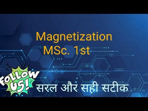 Magnetization