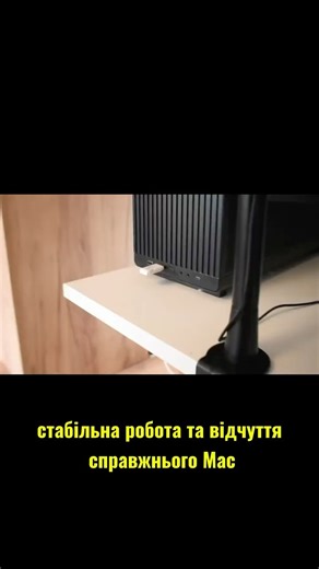 macOS installed on a regular PC: 8-hour Hackintosh experiment #macos