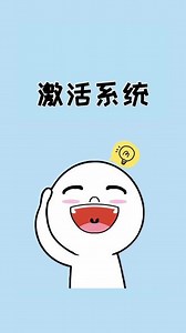 mc启动显示需要激活码怎么弄