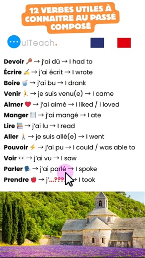 Master 12 Essential French Verbs in the Present Perfect | Learn French with OuiTeach #french #frenchteacher #frenchlesson #apprendrelefrançais #frenchgrammar | OuiTeach & French Becomes Easy