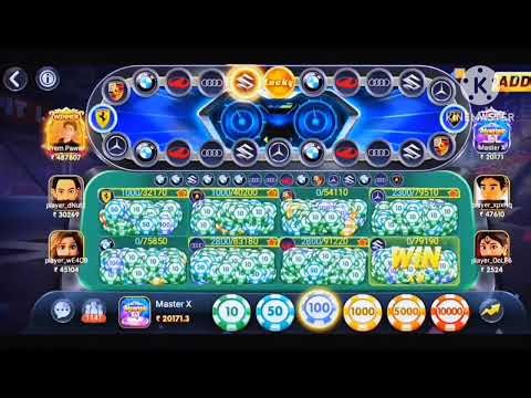 Teen Patti Car Roulette Winning Game Tricks | Car Roulette Game Khalna ka Sahi Tarika