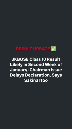 JKBOSE Result Update ✅