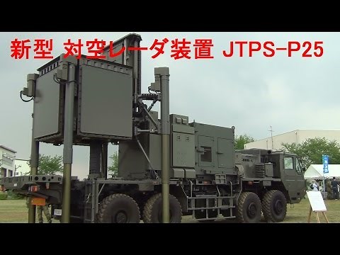 Short Movie ショートムービー 対空レーダ装置1号JTPS-P25 JGSDF