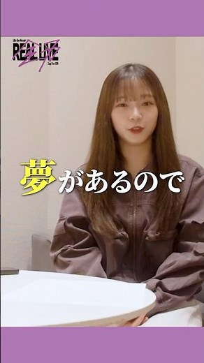 【ミカ ver.】 Little Glee Monster Zepp Tour 2026 “全力REAL LIVE”Solo Interview
