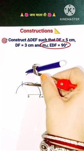 📐Construction of triangle with 2 sides and 1angle #maths #triangles #geometry #shorts