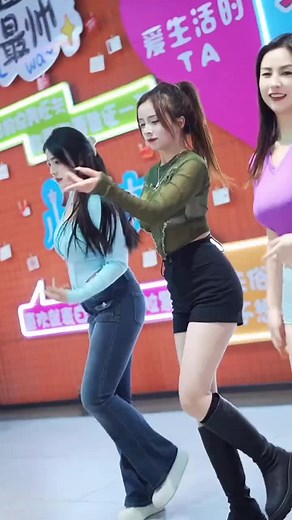 Tài khoản được đề xuất