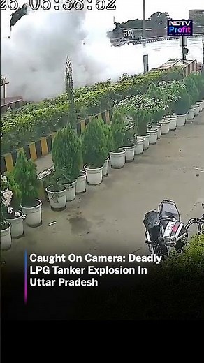 Caught On Camera: Deadly LPG Tanker Explosion In Uttar Pradesh #Shorts