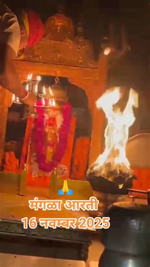 Kapill Kailash Charan on Reels