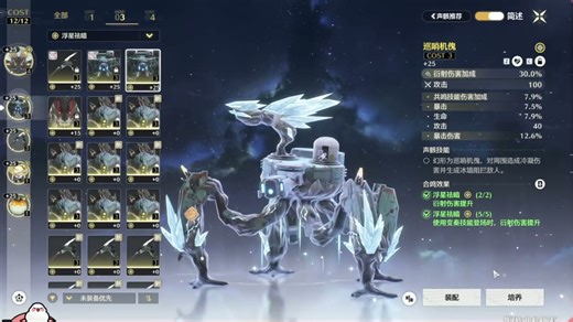 ぎヸげぱゥィおヨヮ