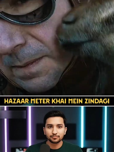 Hazaar Meter Khai Mein Zindagi A man wakes up trapped on a massive salt cliff, hanging between life and death. With a broken parachute, crumbling rock, and a surprising encounter above, he must risk everything to survive. A tense movie scene that proves hope can appear in the most unexpected moments. #MovieExplained #SurvivalScene #CliffHanging #LifeOrDeath #SuspenseShorts #MovieScenes #SurvivalStory #ThrillerMoments #ShortFilm #HopeAgainstOdds