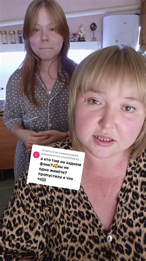 Ответ пользователю: как вежливо ответить на комментарий в TikTok