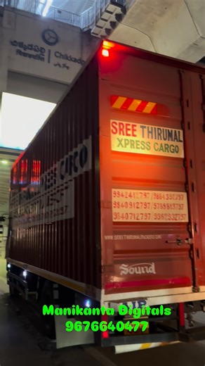 MANIKANTA DIGITALS on Instagram: "UV Mechine #uvprinting"