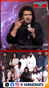 Upendra Rao | UI | Sandalwood | You & I #shorts | Karnataka TV Watch Full Video : https://youtu.be/69UYjgOCcm4 #upendra #uimovie #kicchasudeep #max #upendrarao #ui #uimovie #upendrauppi #uppiboss #uinews #uimovieupdates #uiupendra #warner #warnerui #teaser #maxkannadamovie #maxteaser #moviereleases #moviereleasedate #kicchafans #sudeepfans #sudeepmovies #kicchasudeep #kiccha #kicchacreations #kicchauniverse #kicchasudeepnewmovie #kicchasudeep24 #sudeep #sudeepkiccha #max #maxmovie #kicchasudeepm