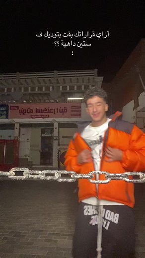 حسابات مقترحة