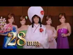 ayumi Lumix JEWEL CM 30'