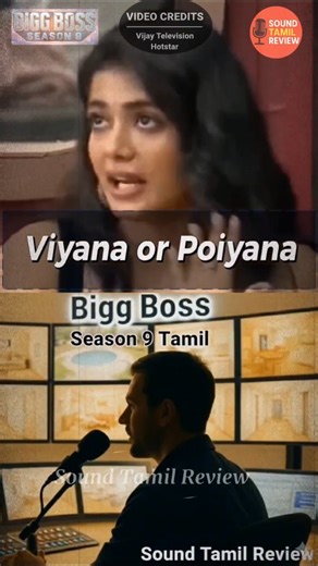 Sound Tamil Review on Instagram: "Viyana Exposed By Shubikba in Bigg Boss Season 9 Tamil Music Credit: Scheming Weasel (faster version) by Kevin MacLeod Music Source: https://incompetech.com License: Creative Commons – Attribution 3.0 (CC BY 3.0) Free Download / Stream: https://www.audiolibrary.com.co/kevin-macleod/scheming-weasel-faster-version Music Promoted by Audio Library: https://youtu.be/2CapGaKMsWU?si=NrAK2dSUOP3CvqgL"