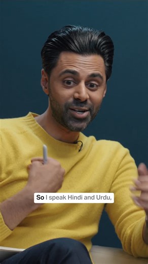 WARNING - EXPLICIT CONTENT | Hasan Minhaj