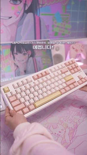 유행 다 지난 키보드 리뷰하는 감다뒤 크리에이터가 있다? (SPM 몽돌키보드 저소음목새축)#직장인키보드 #사무용키보드