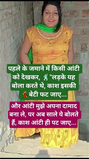 #jai shree radheKrishna🥰♥️🙏#radhekrishna #motivation#viralreels.@BEAUTYSINGH–9139