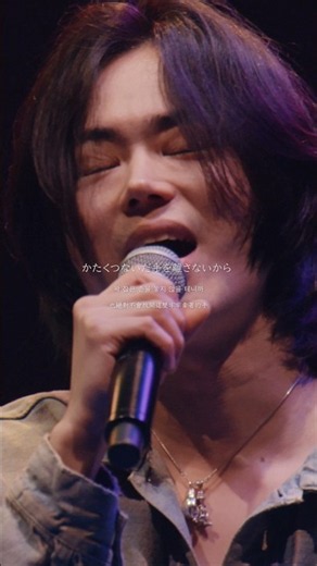 #菅田将暉 「#虹 」 #菅田将暉live2026 #石崎ひゅーい