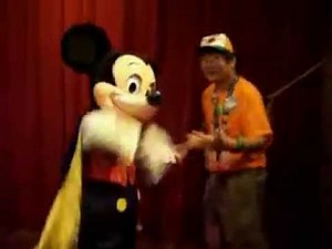 Saying goodbye to Mickey Mouse at end of 2015 Disney World visit