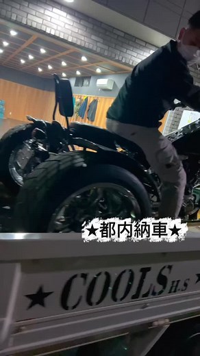 1.5K views · 179 reactions | 【都内納車】 20代の若オーナー✨ お父様もとても良くしてくださっています...