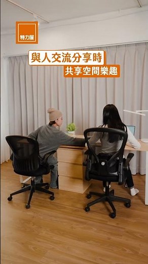 特力屋超過20張 #電腦桌 總有一張適合你！