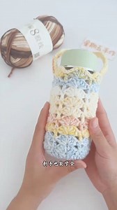 150K views · 2K reactions | Túi đựng bình nước https://s.shopee.vn/5AiQEyvK03. Nguồn sưu tầm | Đam mê len sợi - Uyên Chart Crochet | Facebook