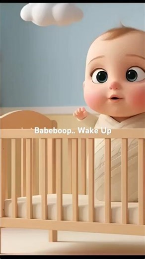 Babebloop... Wake Up! #funny #babeboop #shorts