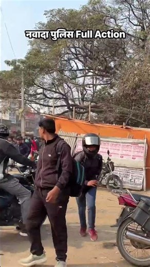 Bihar Board 10th 12th Exam Time Table2026 | Bihar Board 10th 12th Exam Date2026 #biharboardexam