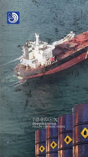 ഇ​റാ​ൻ സൈ​ന്യ​ത്തോ​ട് കീ​ഴ​ട​ങ്ങാ​ൻ ആ​വ​ശ്യ​പ്പെ​ട്ട് ട്രം​പ്