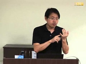 Lec12 嵌入式系統設計概論與實作 第十五週課程