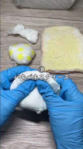 海外で流行りのパキパキ楽しめるASMR