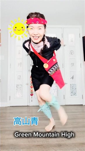 Beautiful Girls snd Strong Men of Ali Mountain|阿里山的姑娘(又名高山青) 💃💪⛰️