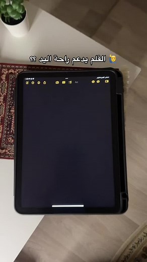 Creative Tablet Art: Drawing Abstract Designs