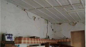 Watch the moment a 4.8 earthquake hits Crete (video-photos) - ProtoThema English