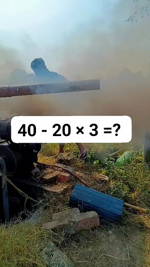 Challenge math📐📊📚 #reelsfbシ #followersreels #maths #mathematics #ssc #study | Study Adda