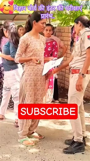 Bihar Board Exam #motivation #india #bihar #patna #patnanews #biharnews #viralvideos #shorts#youtube