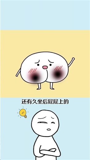 Master Your Image: 5 Tips for Unforgettable First Impressions