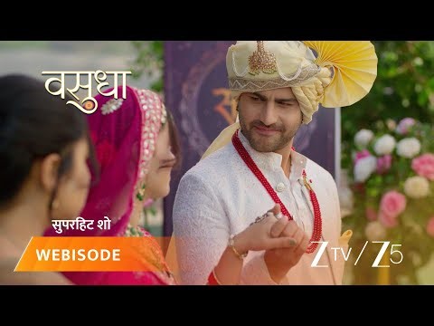 VASUDHA | नंदिनी को टिश्यू पेपर लाने के लिए देव ने वसुधा को कहा।