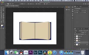 photoshop高级考证X2-12